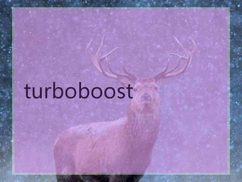 turboboost